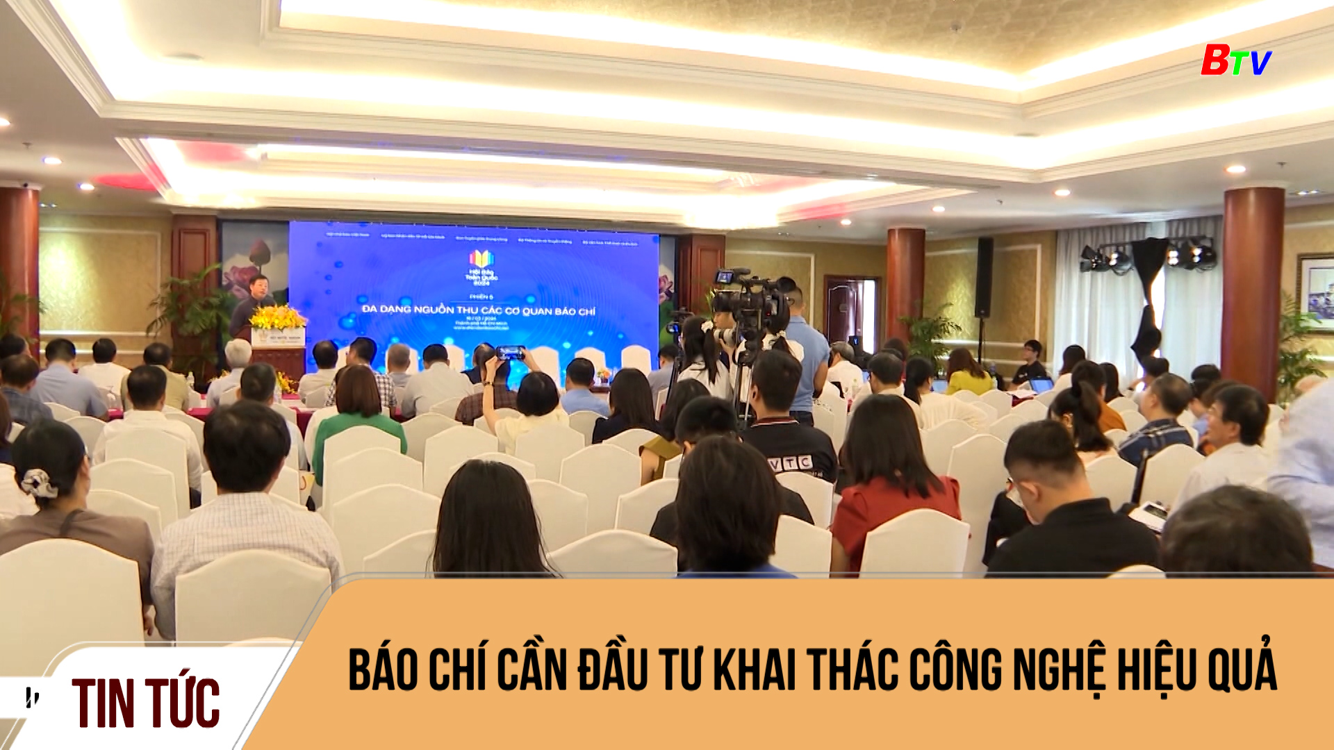 Báo chí cần đầu tư khai thác công nghệ hiệu quả